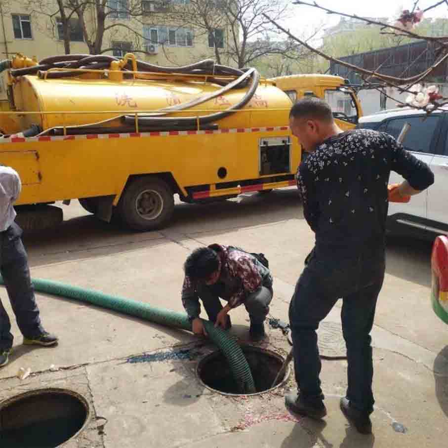 掏挖化糞池(清井底)